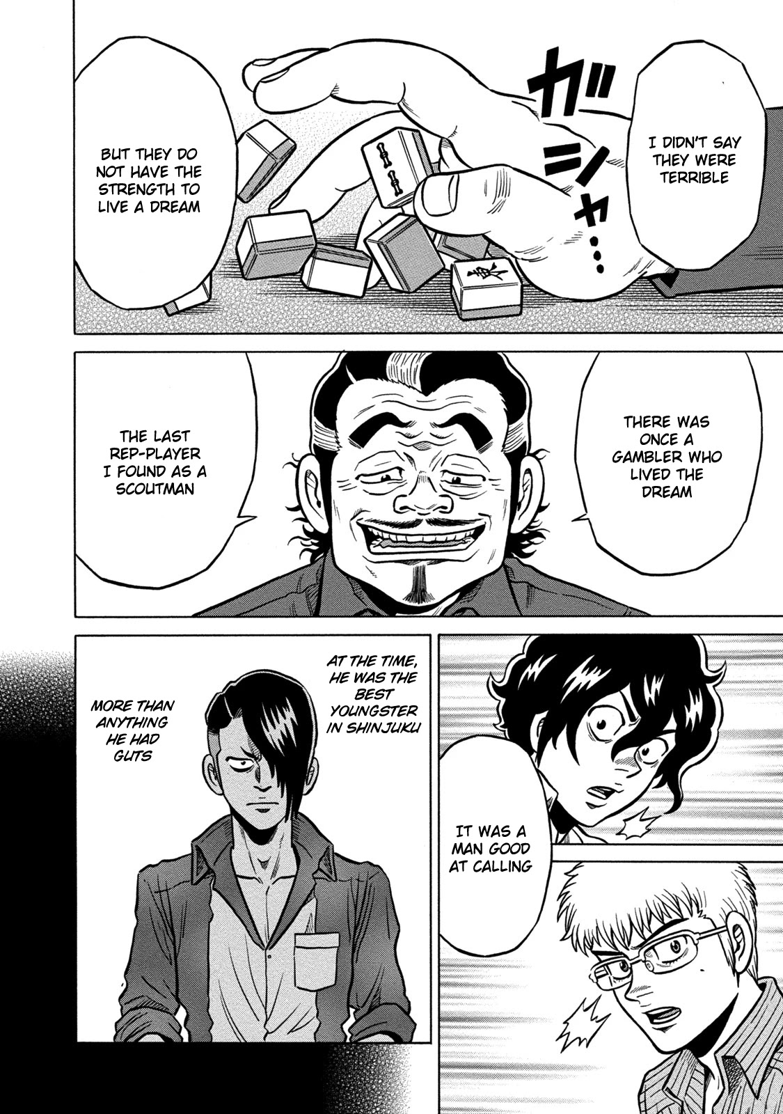 Tetsunaki no Kirinji - Kabukichou Seiatsu Hen Chapter 61 page 14 - Chapter 61: The Man of West Shinjuku
