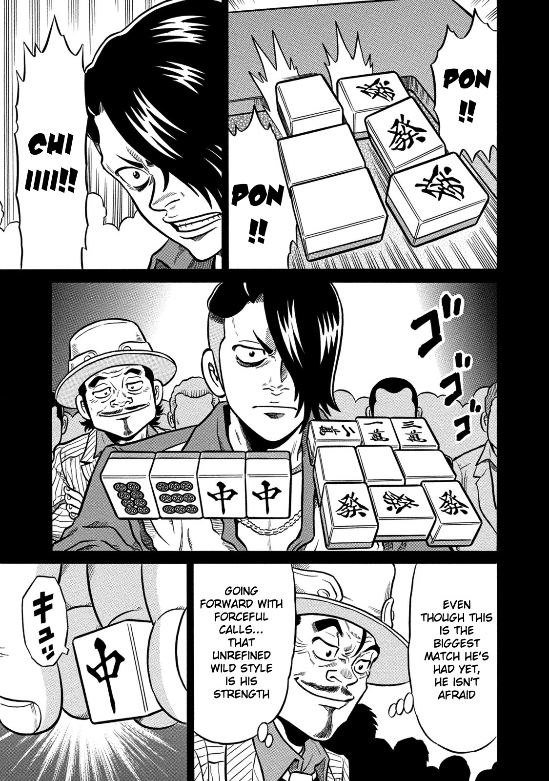 Tetsunaki no Kirinji - Kabukichou Seiatsu Hen Chapter 61 page 15 - Chapter 61: The Man of West Shinjuku