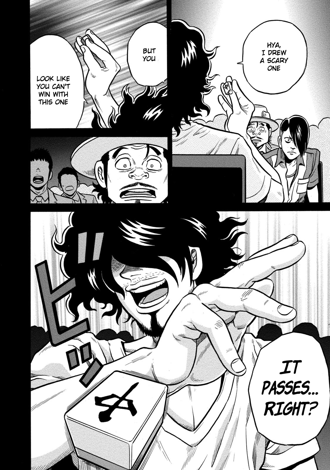 Tetsunaki no Kirinji - Kabukichou Seiatsu Hen Chapter 61 page 16 - Chapter 61: The Man of West Shinjuku