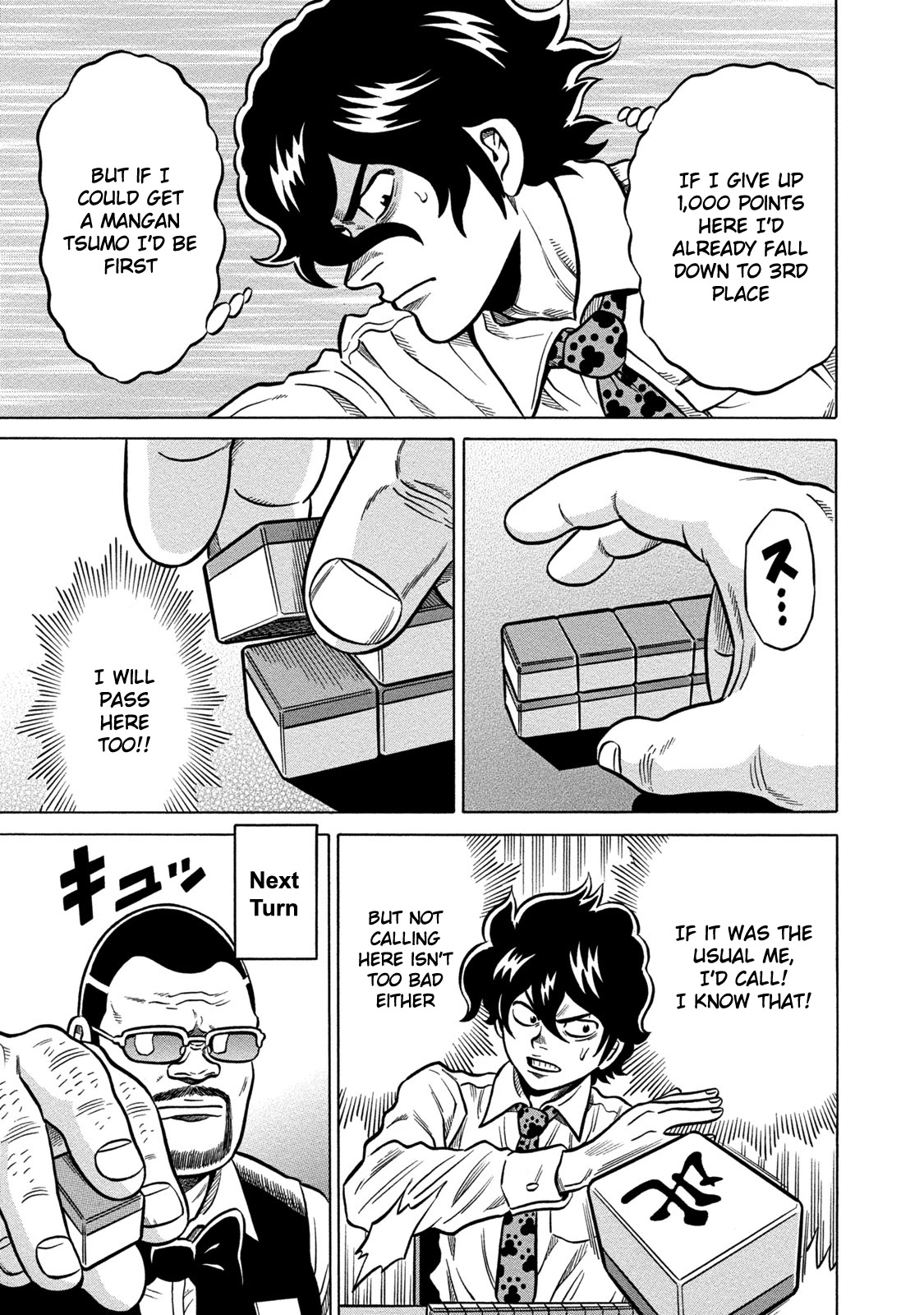 Tetsunaki no Kirinji - Kabukichou Seiatsu Hen Chapter 62 page 11 - Chapter 62: Bluffing Cuckoo