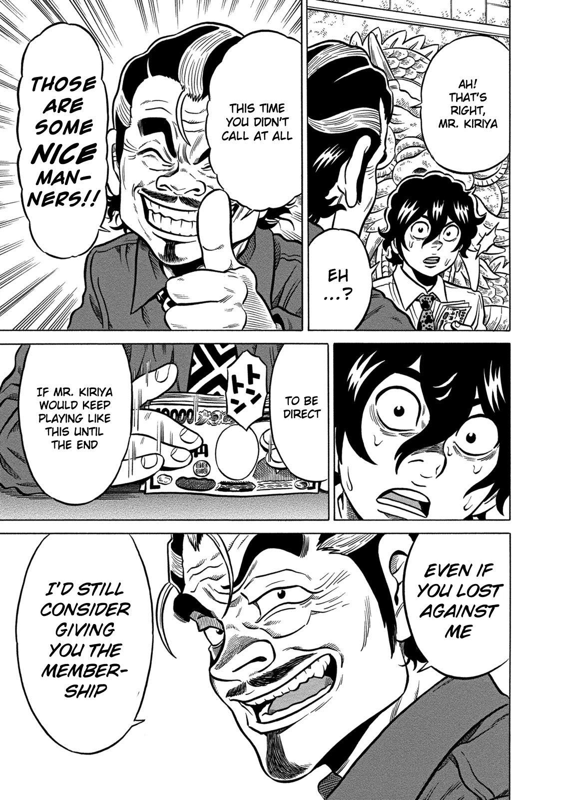 Tetsunaki no Kirinji - Kabukichou Seiatsu Hen Chapter 62 page 15 - Chapter 62: Bluffing Cuckoo
