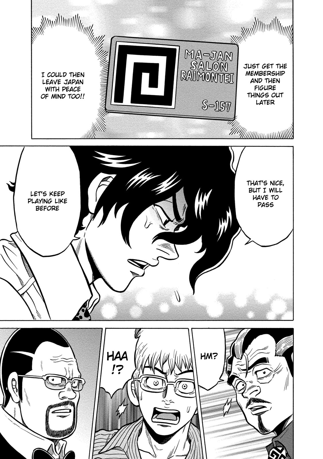 Tetsunaki no Kirinji - Kabukichou Seiatsu Hen Chapter 62 page 17 - Chapter 62: Bluffing Cuckoo