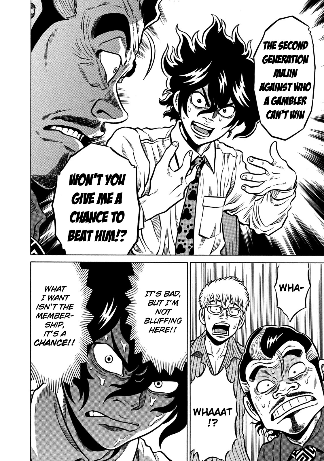 Tetsunaki no Kirinji - Kabukichou Seiatsu Hen Chapter 62 page 20 - Chapter 62: Bluffing Cuckoo