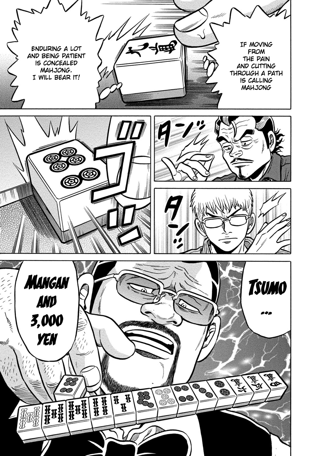 Tetsunaki no Kirinji - Kabukichou Seiatsu Hen Chapter 63 page 13 - Chapter 63: Silent Cuckoo