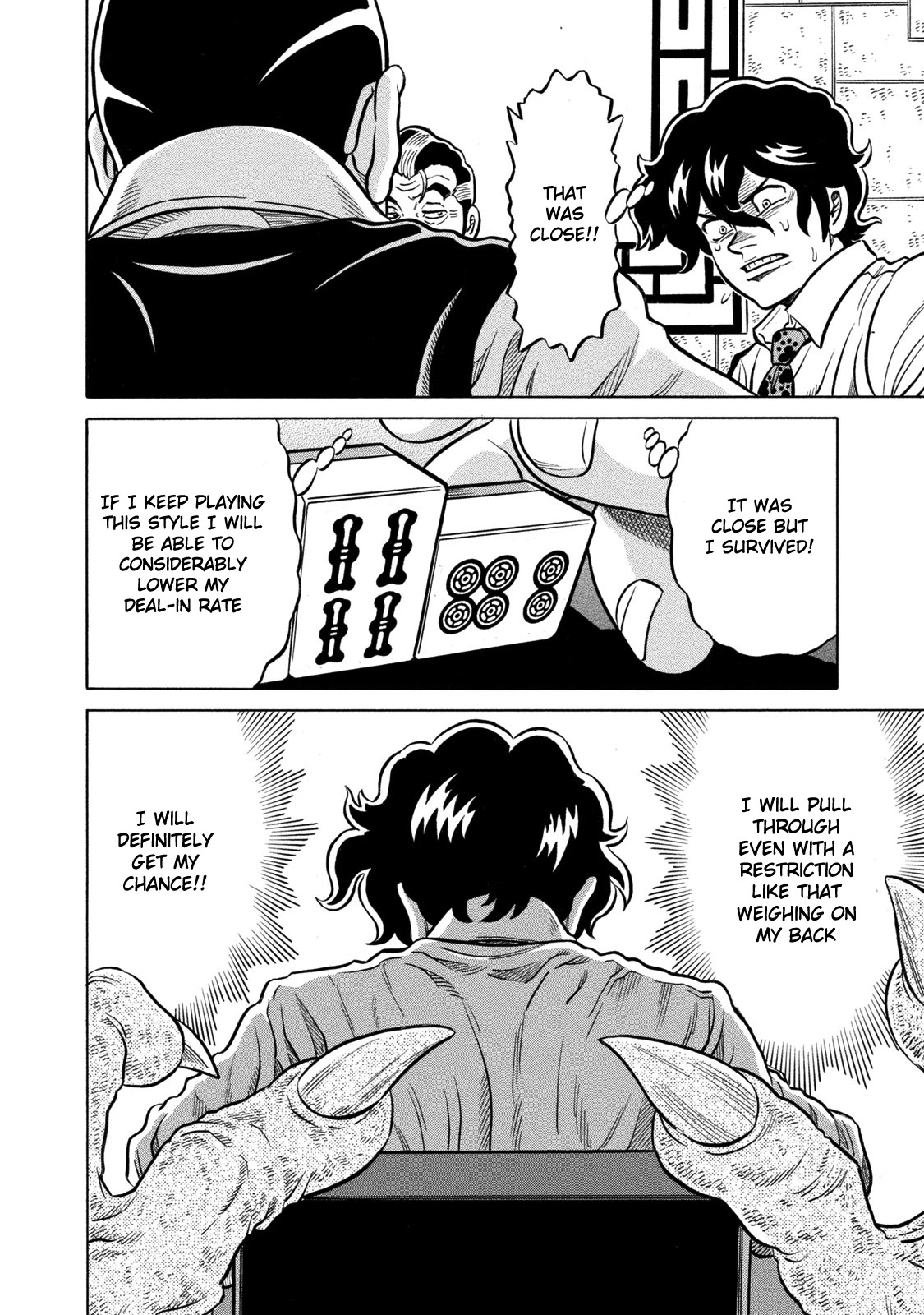 Tetsunaki no Kirinji - Kabukichou Seiatsu Hen Chapter 63 page 14 - Chapter 63: Silent Cuckoo
