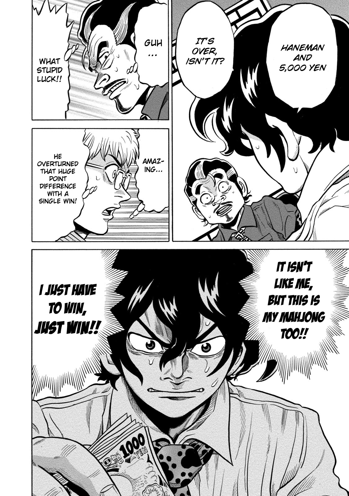 Tetsunaki no Kirinji - Kabukichou Seiatsu Hen Chapter 63 page 20 - Chapter 63: Silent Cuckoo