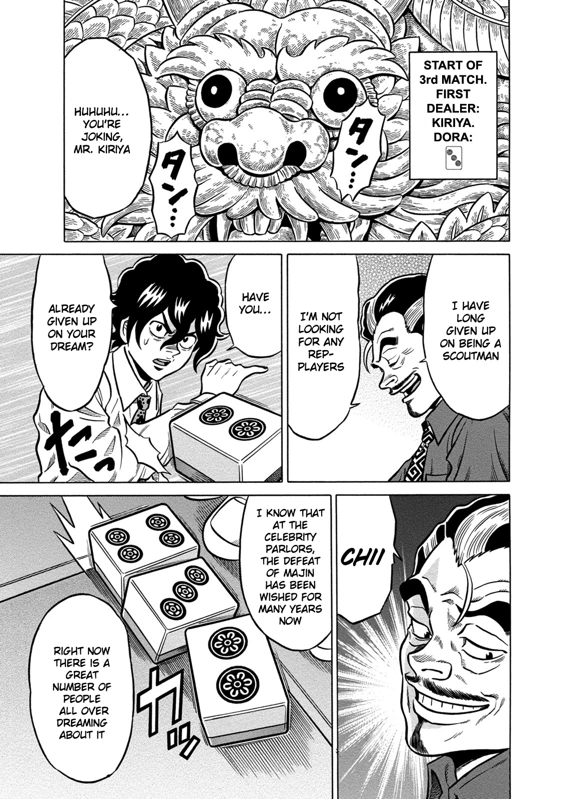 Tetsunaki no Kirinji - Kabukichou Seiatsu Hen Chapter 63 page 3 - Chapter 63: Silent Cuckoo