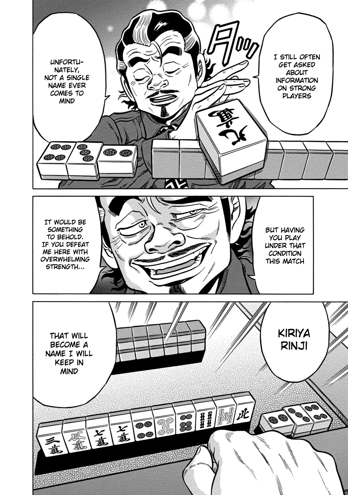 Tetsunaki no Kirinji - Kabukichou Seiatsu Hen Chapter 63 page 4 - Chapter 63: Silent Cuckoo