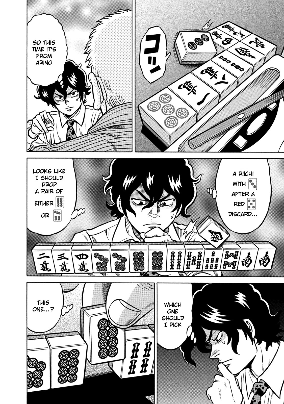 Tetsunaki no Kirinji - Kabukichou Seiatsu Hen Chapter 63 page 8 - Chapter 63: Silent Cuckoo