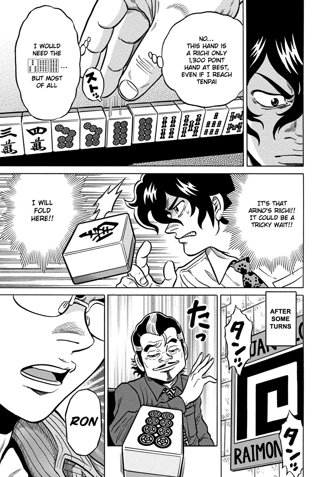 Tetsunaki no Kirinji - Kabukichou Seiatsu Hen Chapter 63 page 9 - Chapter 63: Silent Cuckoo