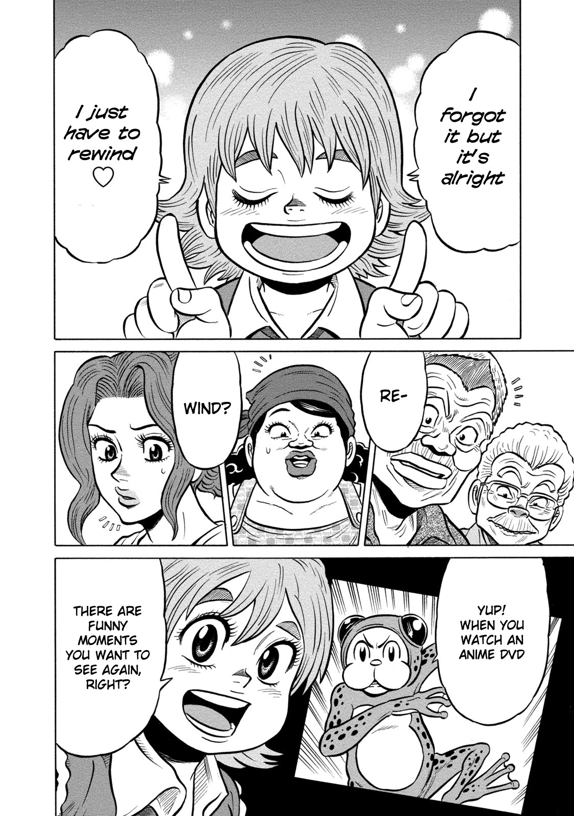 Tetsunaki no Kirinji - Kabukichou Seiatsu Hen Chapter 64 page 10 - Chapter 64: Winding Maximum