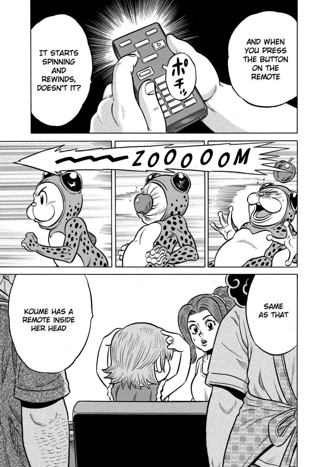 Tetsunaki no Kirinji - Kabukichou Seiatsu Hen Chapter 64 page 11 - Chapter 64: Winding Maximum