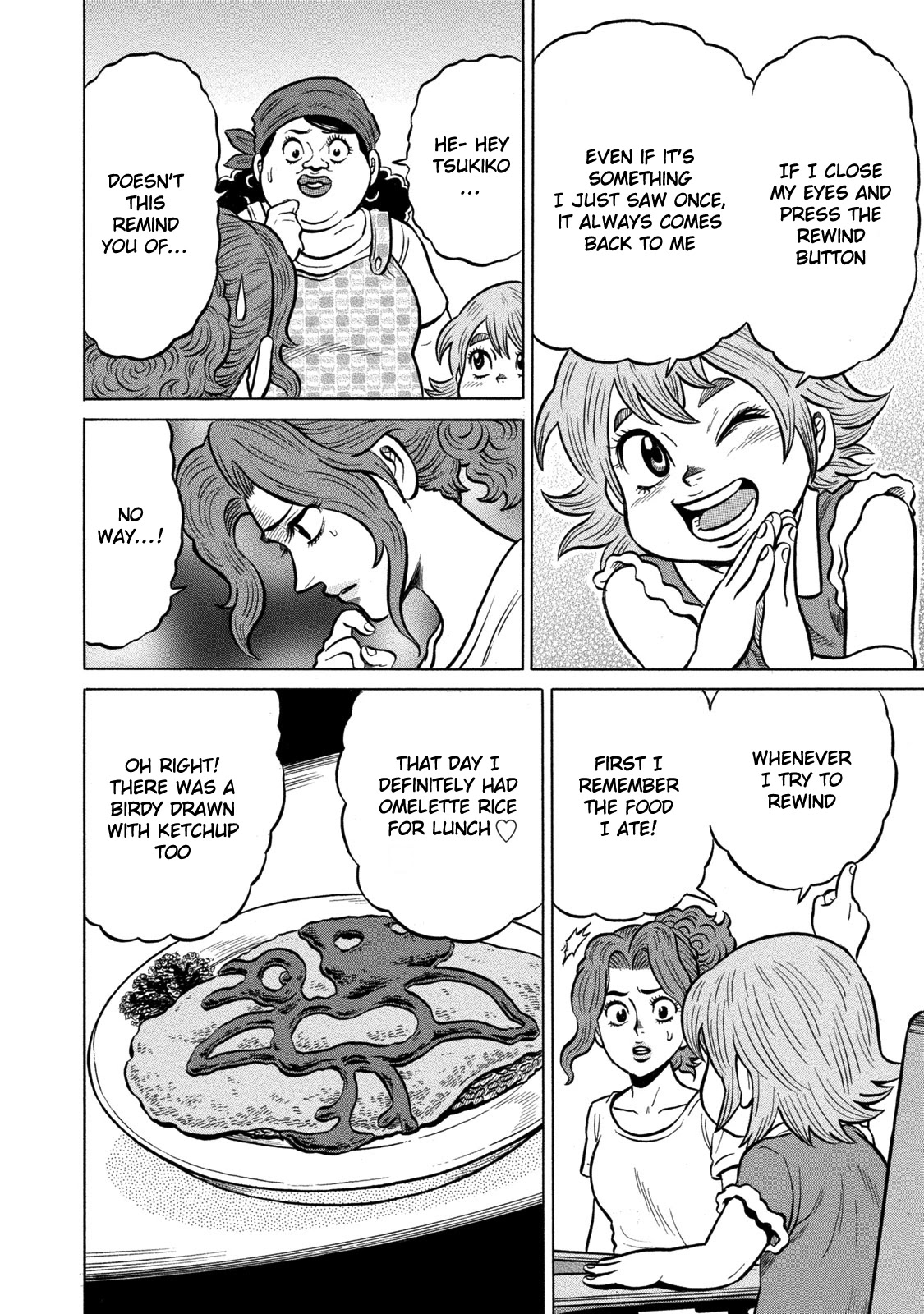 Tetsunaki no Kirinji - Kabukichou Seiatsu Hen Chapter 64 page 12 - Chapter 64: Winding Maximum