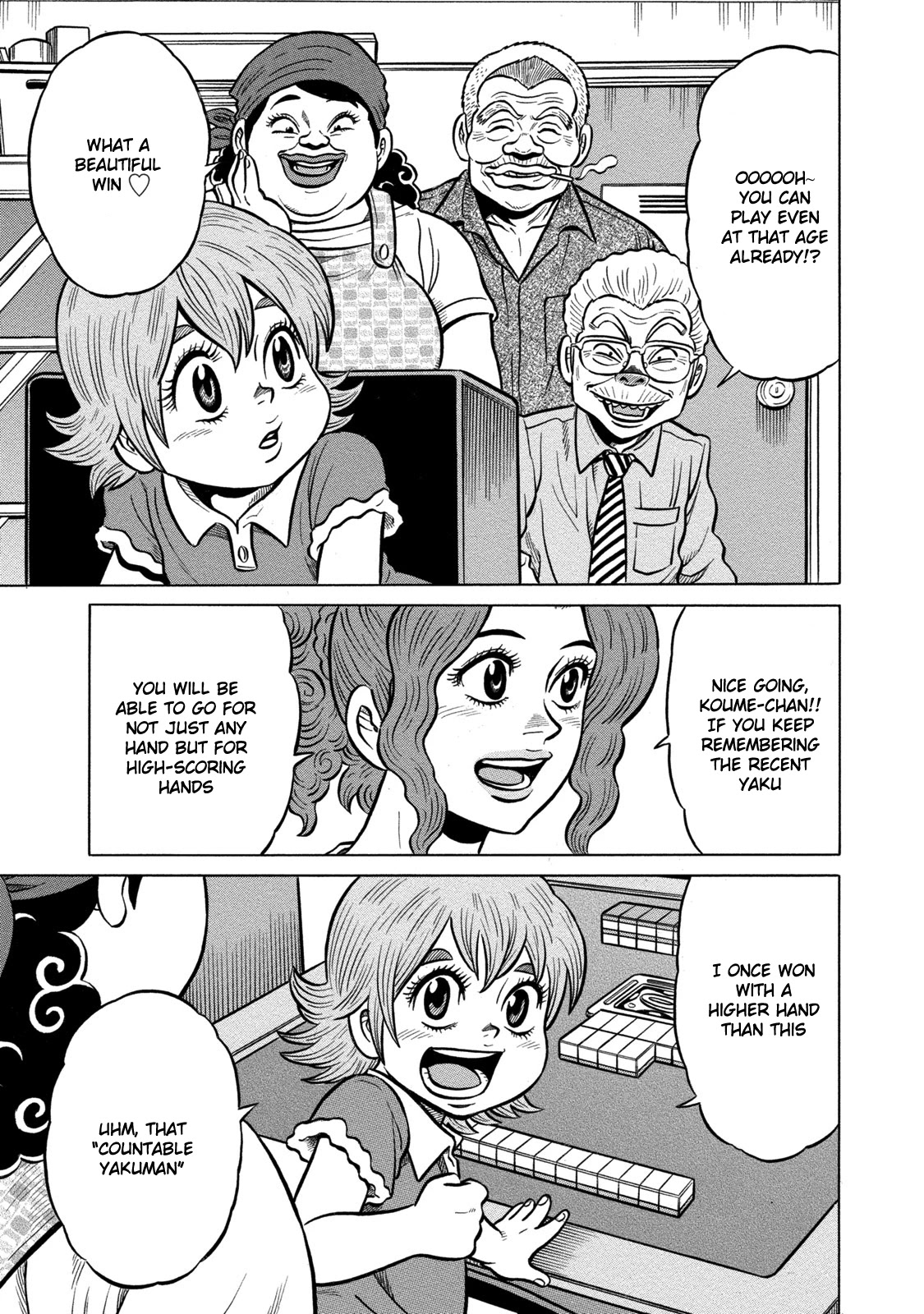 Tetsunaki no Kirinji - Kabukichou Seiatsu Hen Chapter 64 page 7 - Chapter 64: Winding Maximum