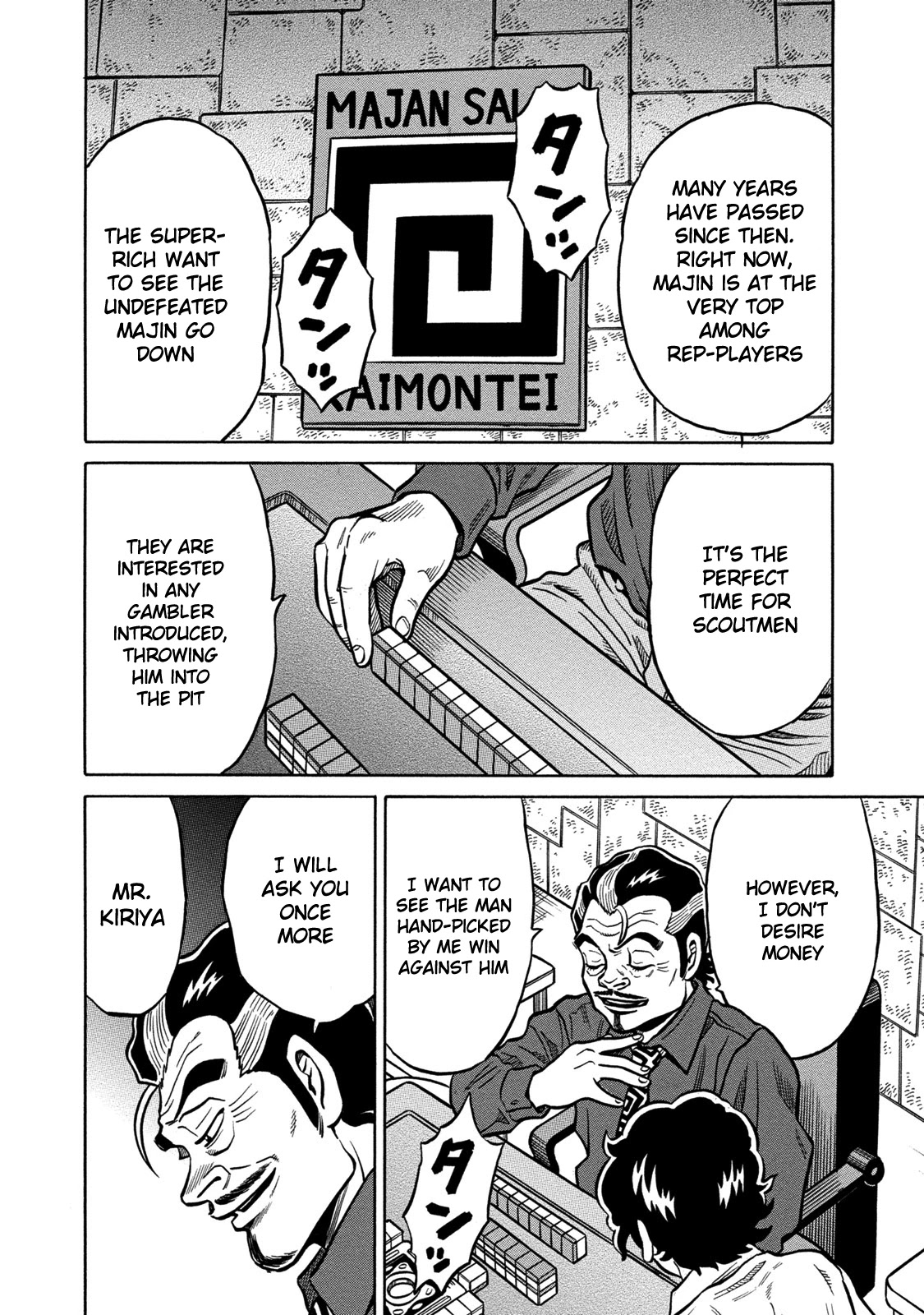 Tetsunaki no Kirinji - Kabukichou Seiatsu Hen Chapter 65 page 10 - Chapter 65: White Majin