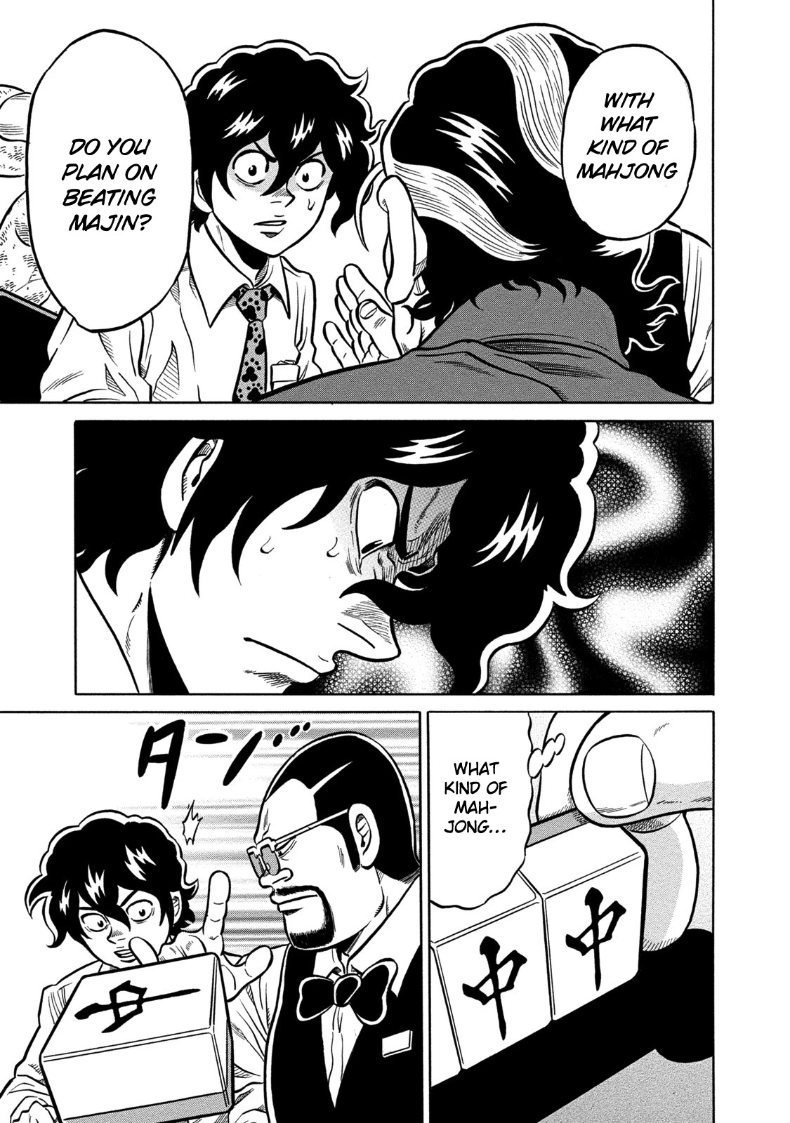 Tetsunaki no Kirinji - Kabukichou Seiatsu Hen Chapter 65 page 11 - Chapter 65: White Majin