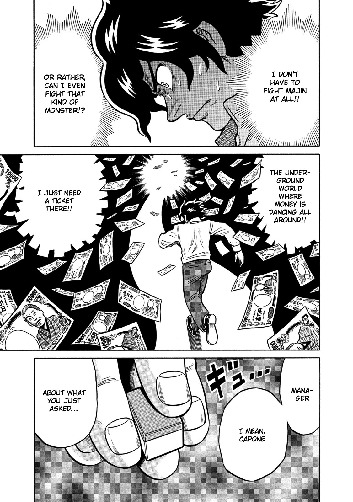Tetsunaki no Kirinji - Kabukichou Seiatsu Hen Chapter 65 page 15 - Chapter 65: White Majin