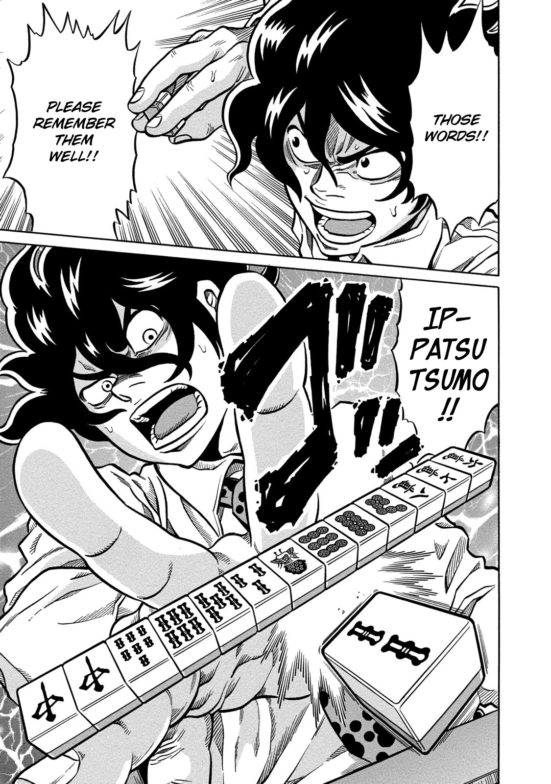 Tetsunaki no Kirinji - Kabukichou Seiatsu Hen Chapter 65 page 19 - Chapter 65: White Majin