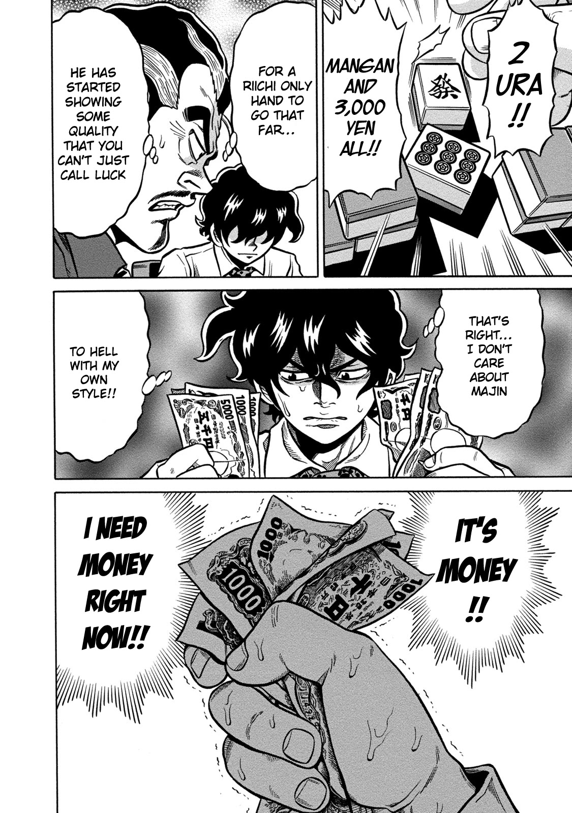 Tetsunaki no Kirinji - Kabukichou Seiatsu Hen Chapter 65 page 20 - Chapter 65: White Majin