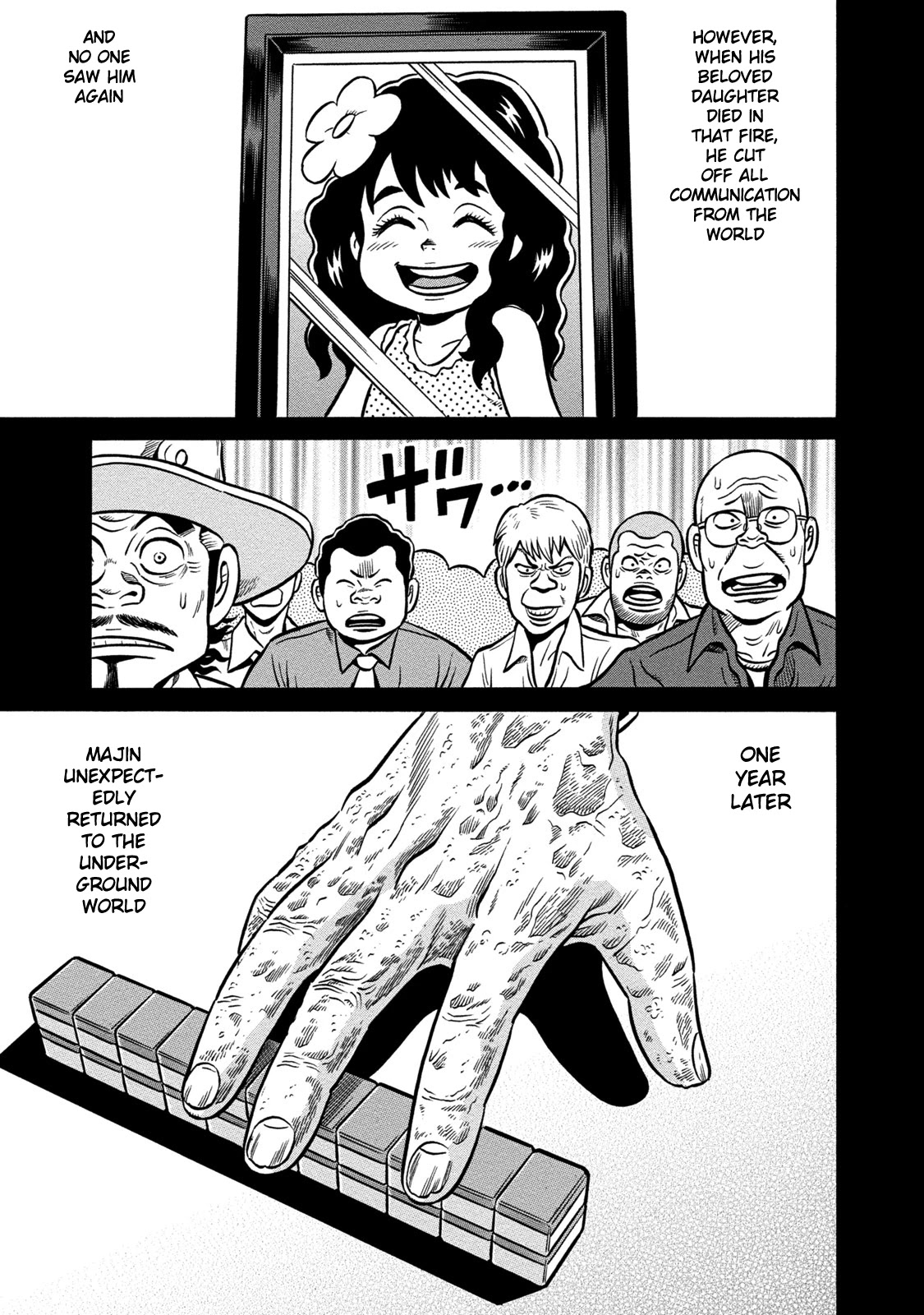 Tetsunaki no Kirinji - Kabukichou Seiatsu Hen Chapter 65 page 7 - Chapter 65: White Majin