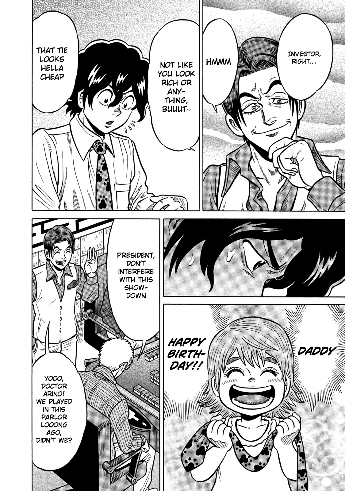 Tetsunaki no Kirinji - Kabukichou Seiatsu Hen Chapter 66 page 10 - Chapter 66: Sudden Show-Up