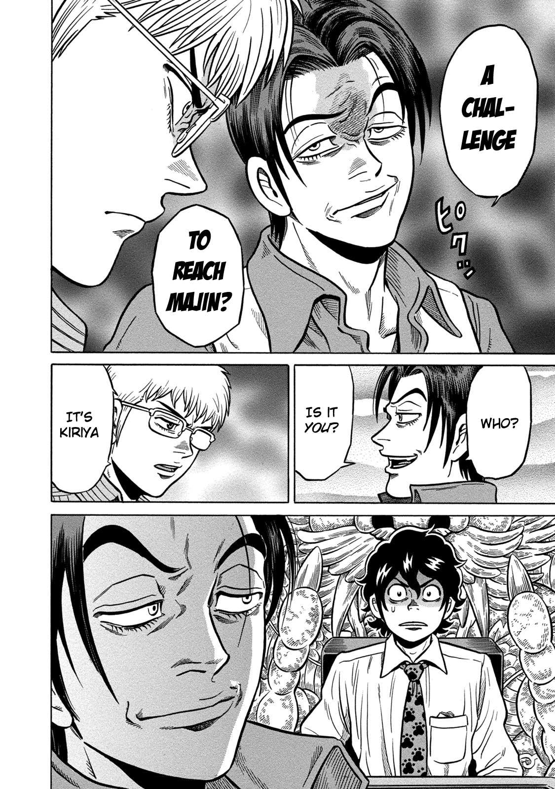 Tetsunaki no Kirinji - Kabukichou Seiatsu Hen Chapter 66 page 14 - Chapter 66: Sudden Show-Up
