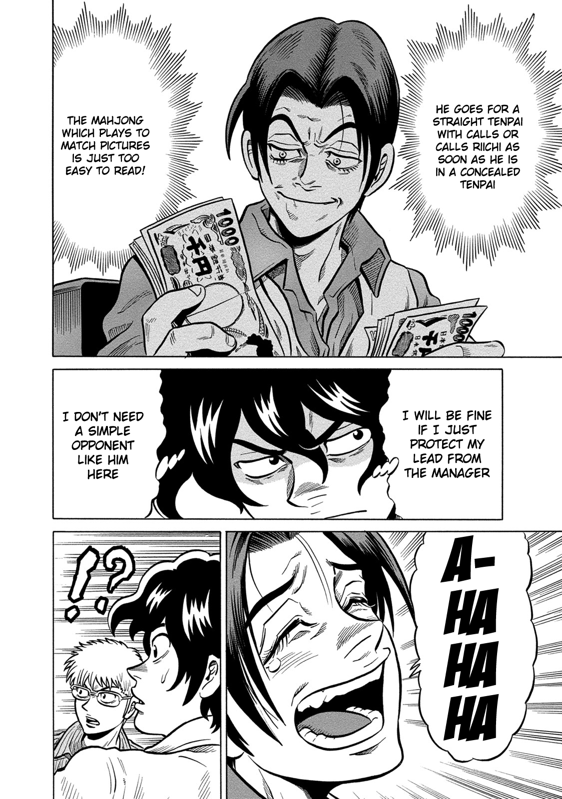 Tetsunaki no Kirinji - Kabukichou Seiatsu Hen Chapter 67 page 14 - Chapter 67: 15 Monkeys