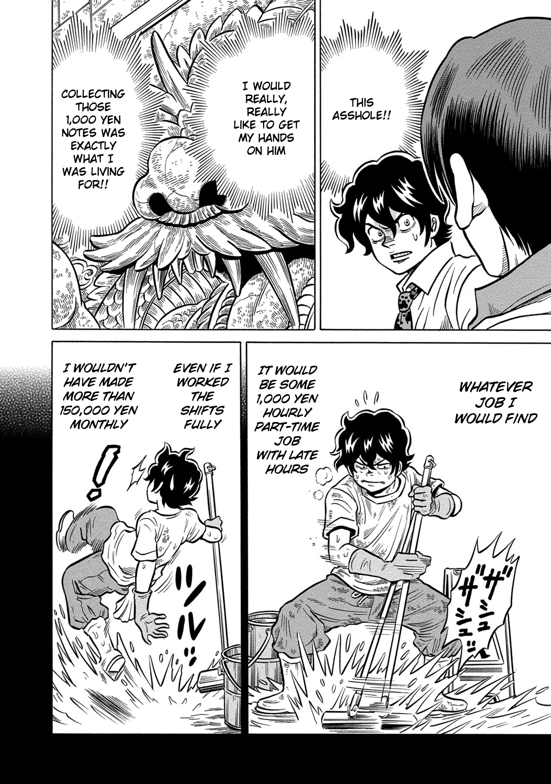 Tetsunaki no Kirinji - Kabukichou Seiatsu Hen Chapter 67 page 16 - Chapter 67: 15 Monkeys