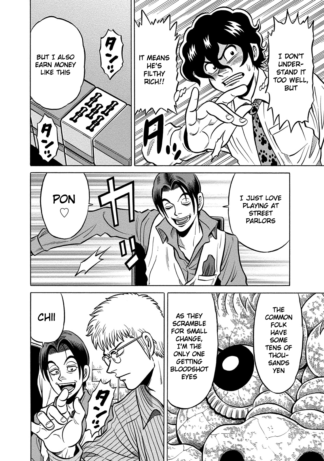 Tetsunaki no Kirinji - Kabukichou Seiatsu Hen Chapter 67 page 2 - Chapter 67: 15 Monkeys