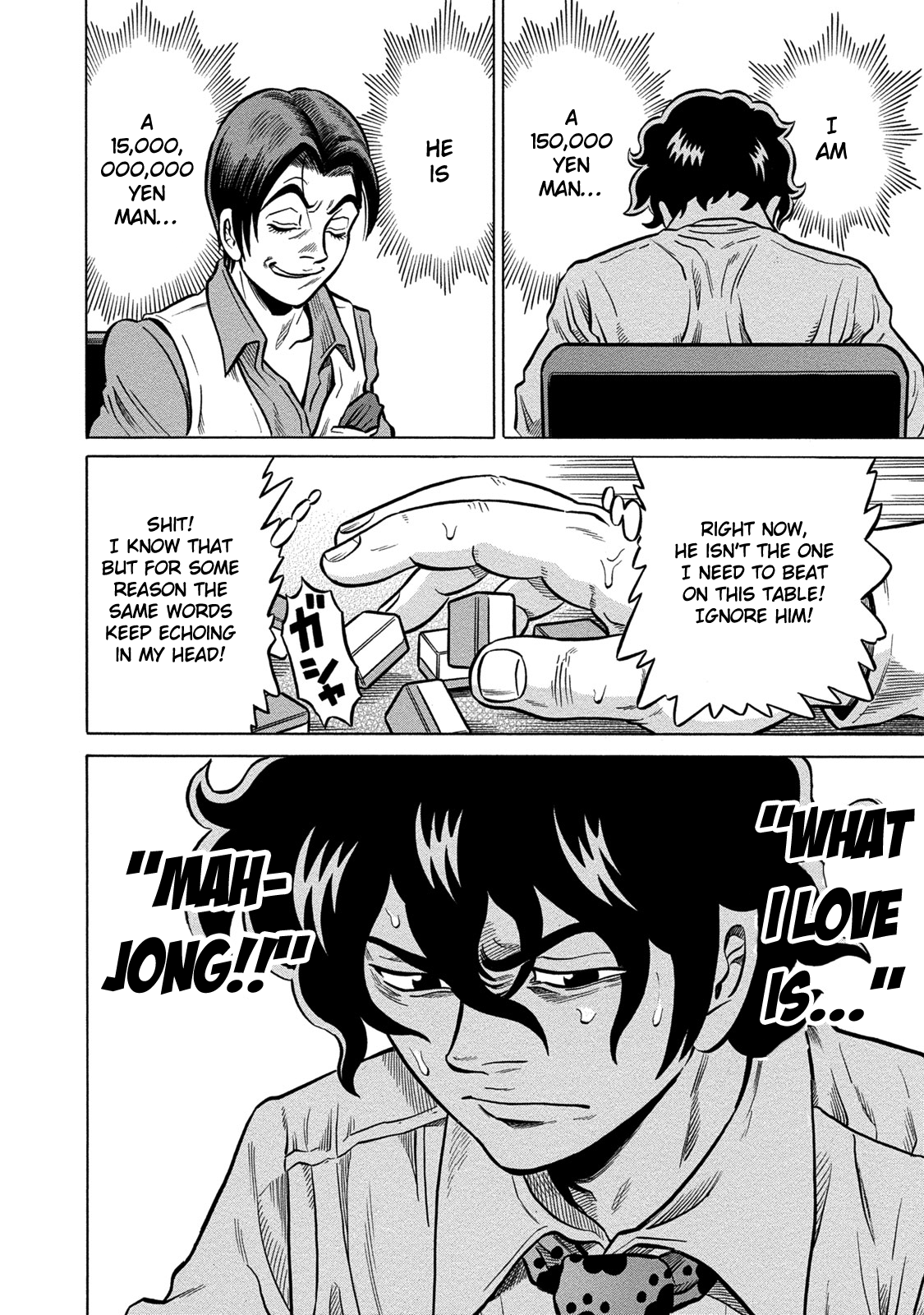 Tetsunaki no Kirinji - Kabukichou Seiatsu Hen Chapter 67 page 20 - Chapter 67: 15 Monkeys