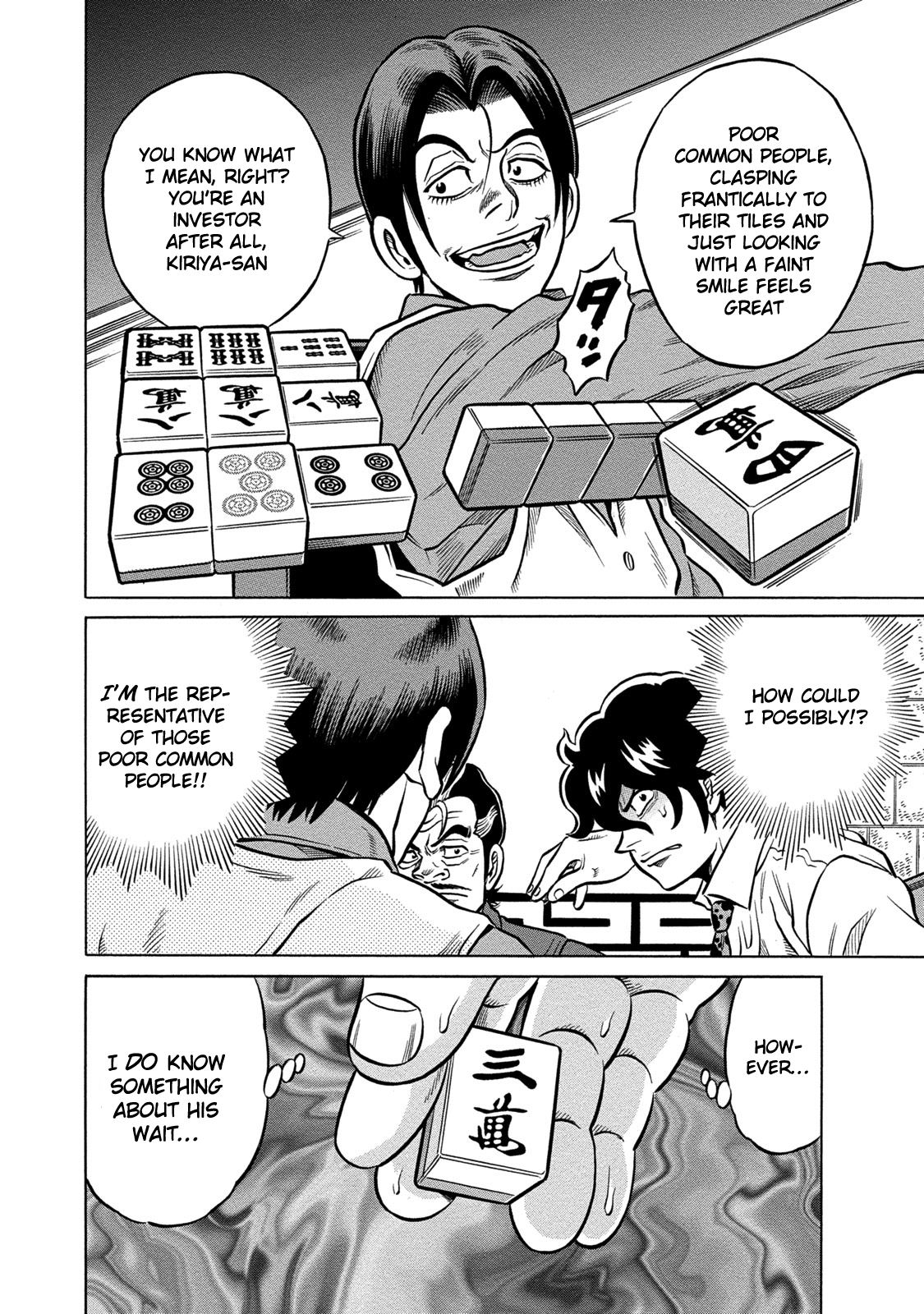 Tetsunaki no Kirinji - Kabukichou Seiatsu Hen Chapter 67 page 4 - Chapter 67: 15 Monkeys