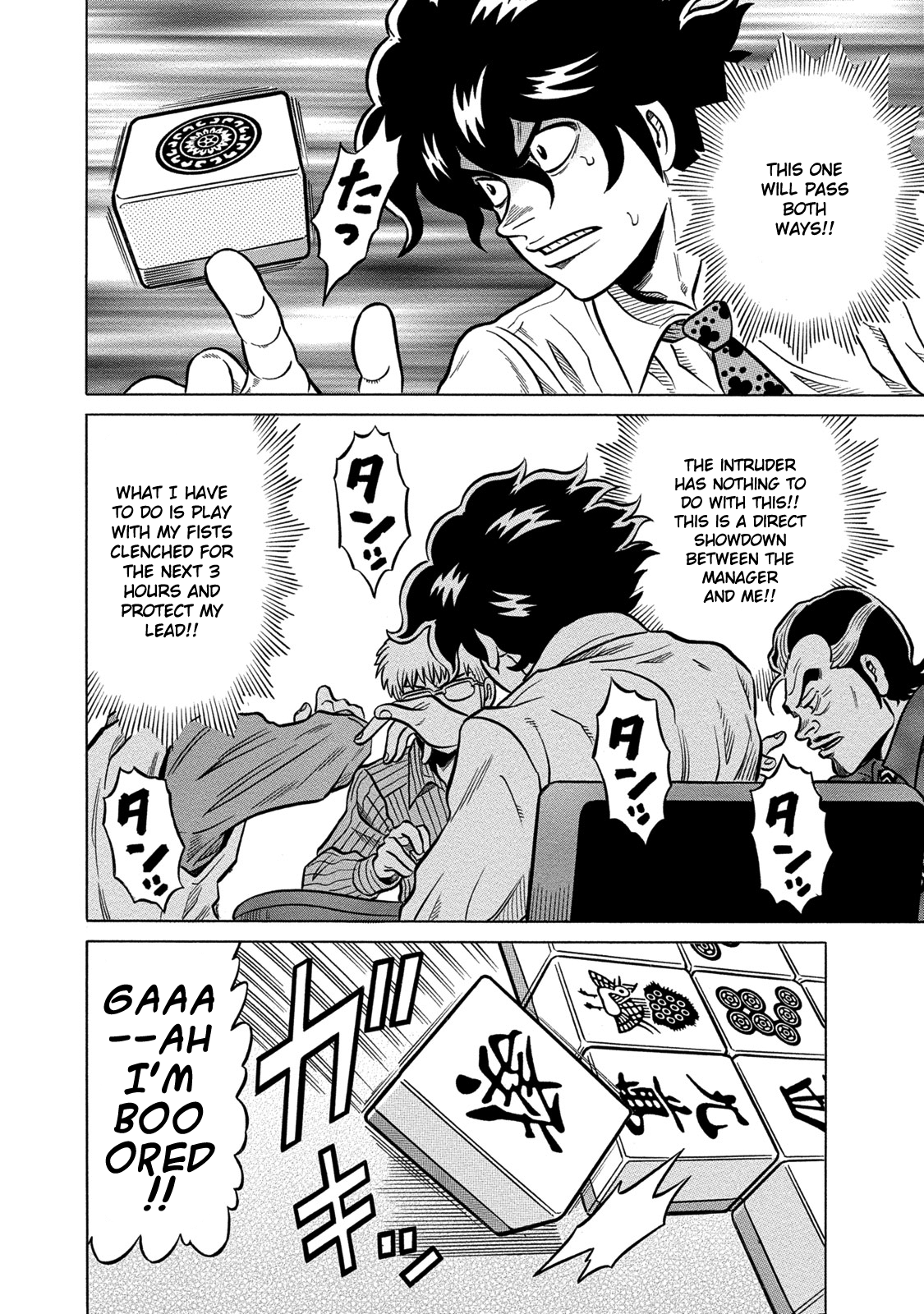 Tetsunaki no Kirinji - Kabukichou Seiatsu Hen Chapter 67 page 6 - Chapter 67: 15 Monkeys