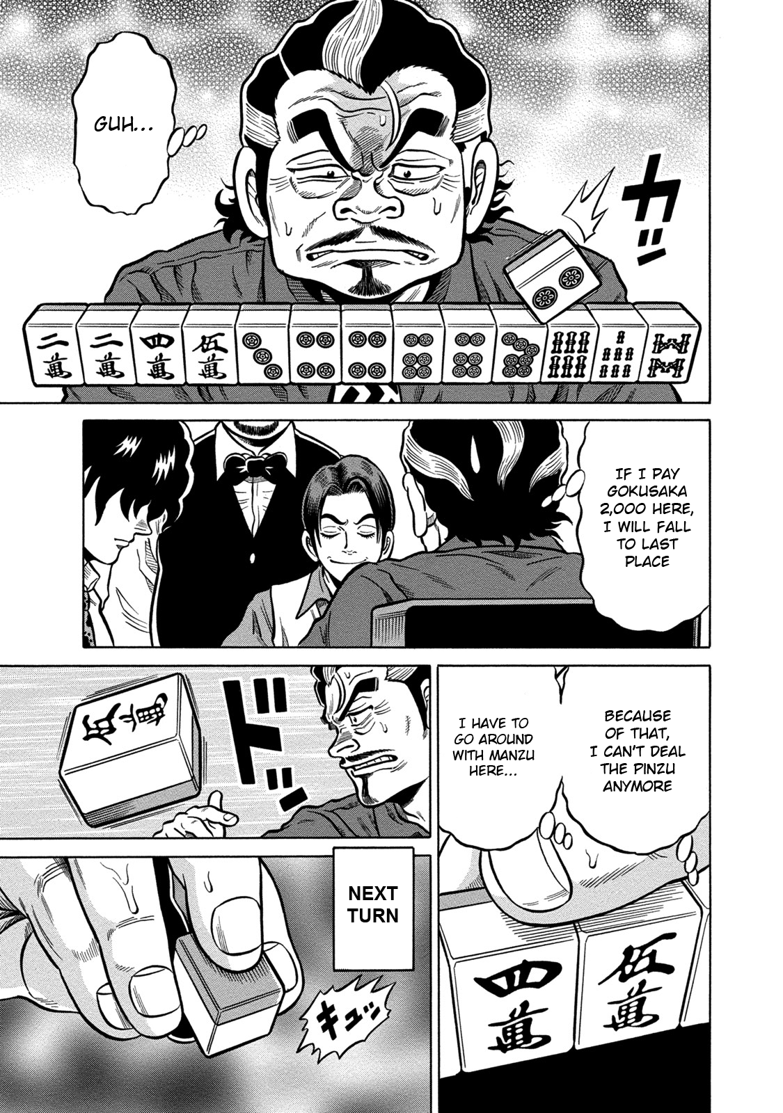 Tetsunaki no Kirinji - Kabukichou Seiatsu Hen Chapter 68 page 15 - Chapter 68: Answer Read From Hell