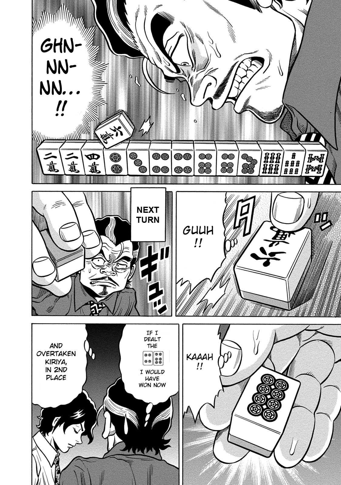Tetsunaki no Kirinji - Kabukichou Seiatsu Hen Chapter 68 page 16 - Chapter 68: Answer Read From Hell