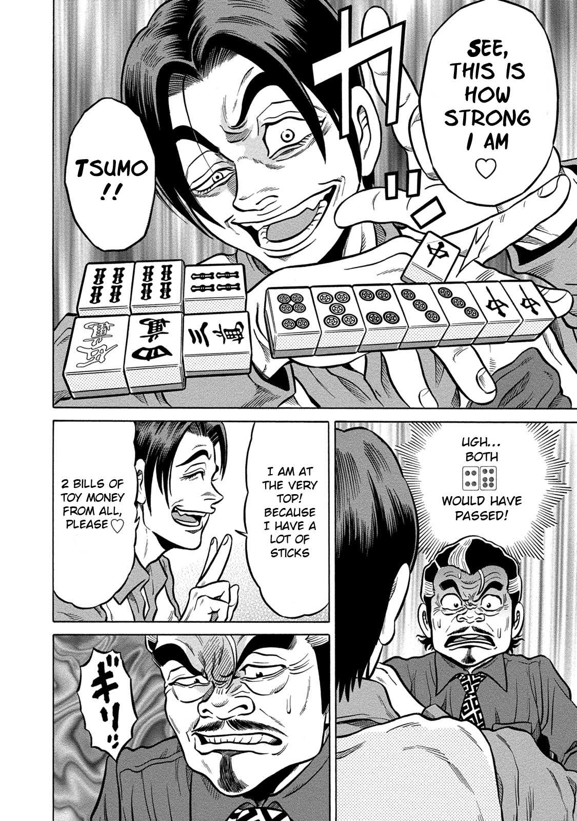Tetsunaki no Kirinji - Kabukichou Seiatsu Hen Chapter 68 page 18 - Chapter 68: Answer Read From Hell