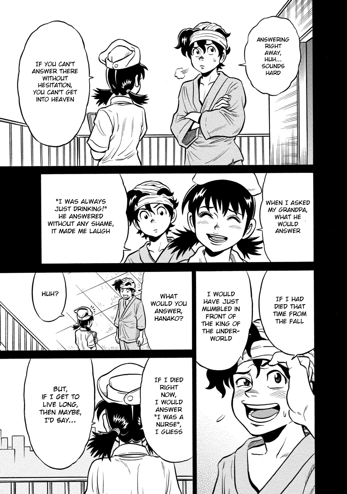 Tetsunaki no Kirinji - Kabukichou Seiatsu Hen Chapter 68 page 3 - Chapter 68: Answer Read From Hell