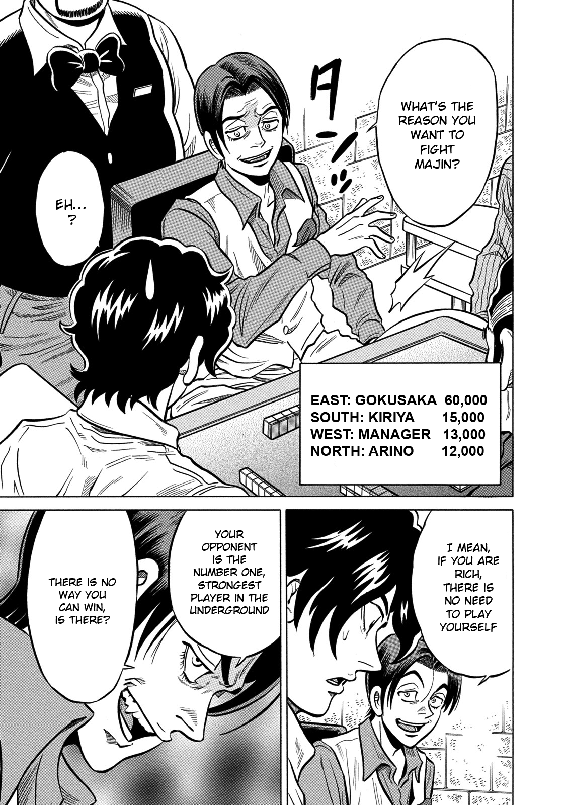 Tetsunaki no Kirinji - Kabukichou Seiatsu Hen Chapter 68 page 5 - Chapter 68: Answer Read From Hell