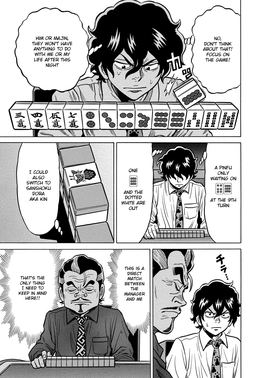 Tetsunaki no Kirinji - Kabukichou Seiatsu Hen Chapter 68 page 7 - Chapter 68: Answer Read From Hell