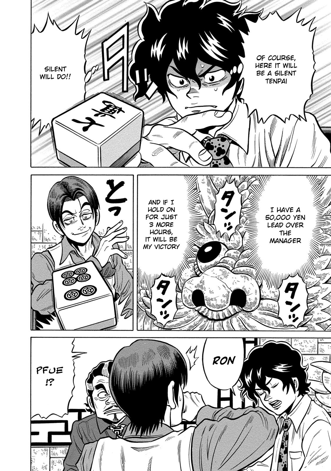 Tetsunaki no Kirinji - Kabukichou Seiatsu Hen Chapter 68 page 8 - Chapter 68: Answer Read From Hell