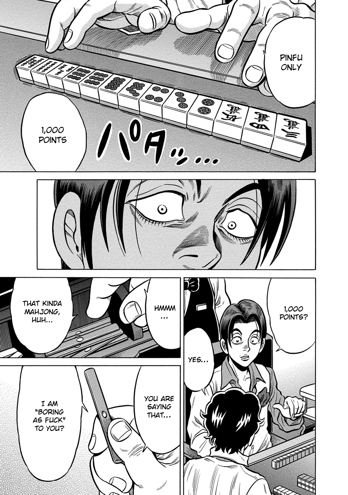 Tetsunaki no Kirinji - Kabukichou Seiatsu Hen Chapter 68 page 9 - Chapter 68: Answer Read From Hell