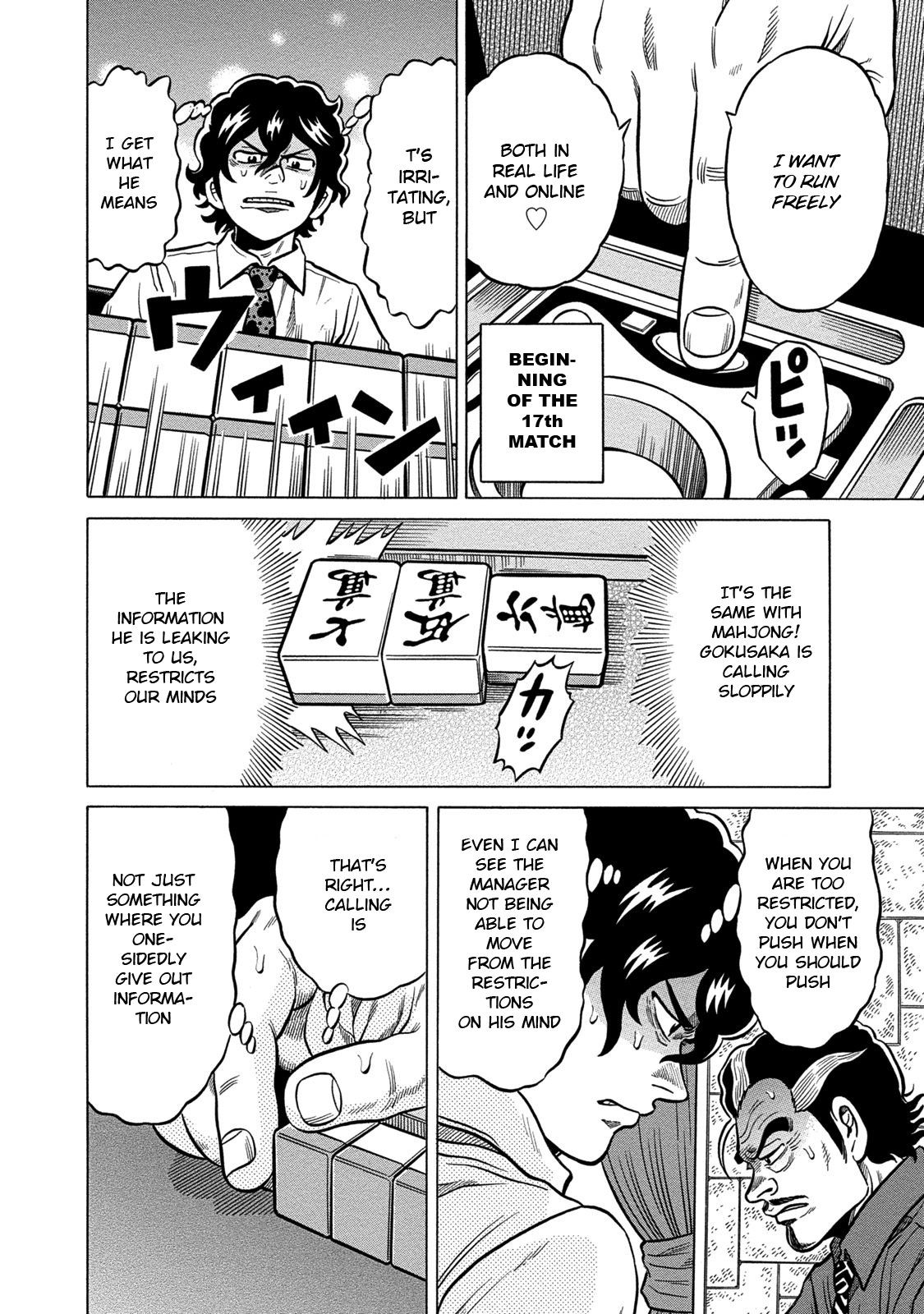 Tetsunaki no Kirinji - Kabukichou Seiatsu Hen Chapter 69 page 10 - Chapter 69: Boys Don't Cry