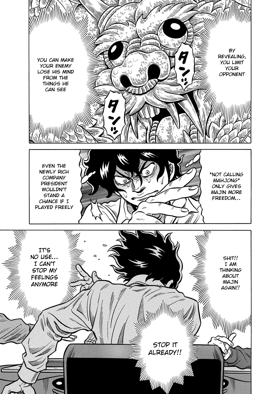 Tetsunaki no Kirinji - Kabukichou Seiatsu Hen Chapter 69 page 11 - Chapter 69: Boys Don't Cry