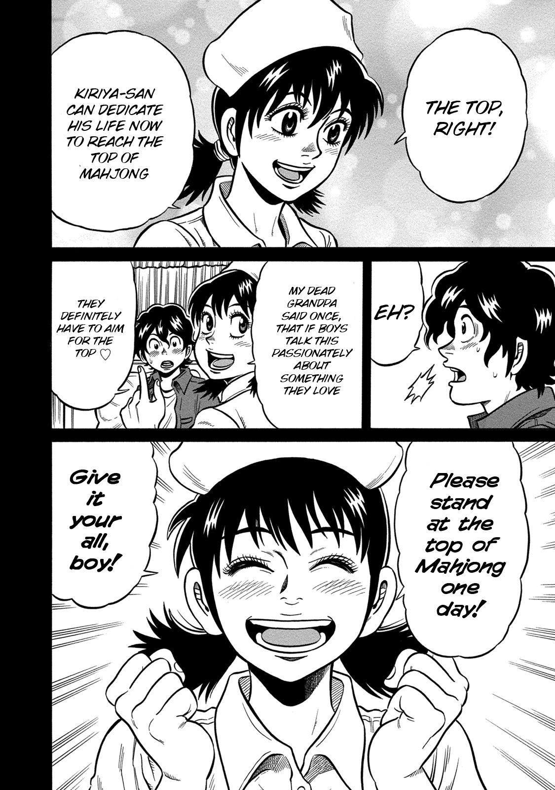 Tetsunaki no Kirinji - Kabukichou Seiatsu Hen Chapter 69 page 16 - Chapter 69: Boys Don't Cry