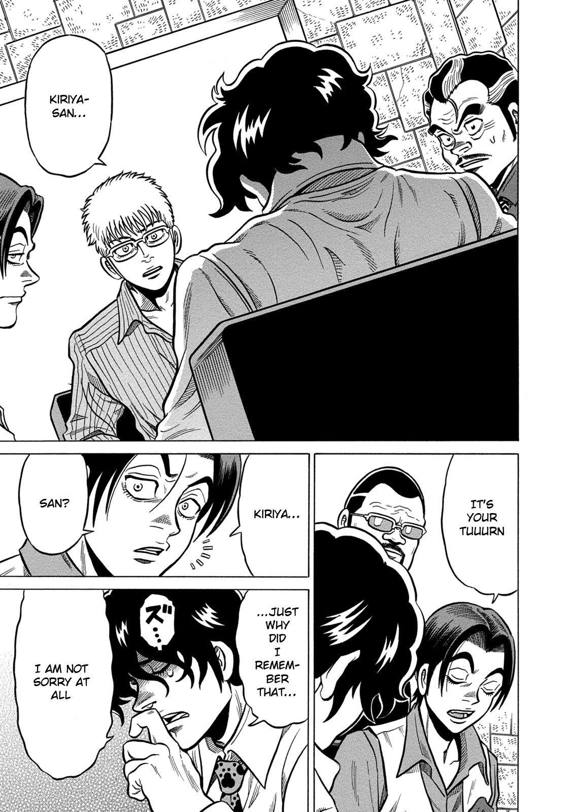 Tetsunaki no Kirinji - Kabukichou Seiatsu Hen Chapter 69 page 17 - Chapter 69: Boys Don't Cry