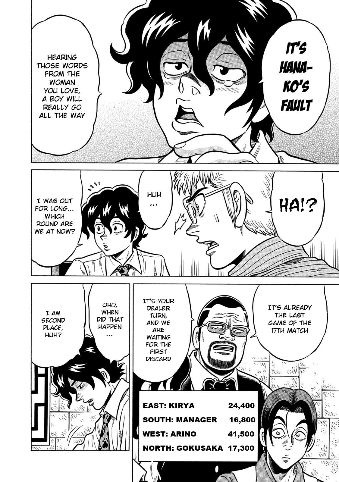 Tetsunaki no Kirinji - Kabukichou Seiatsu Hen Chapter 69 page 18 - Chapter 69: Boys Don't Cry