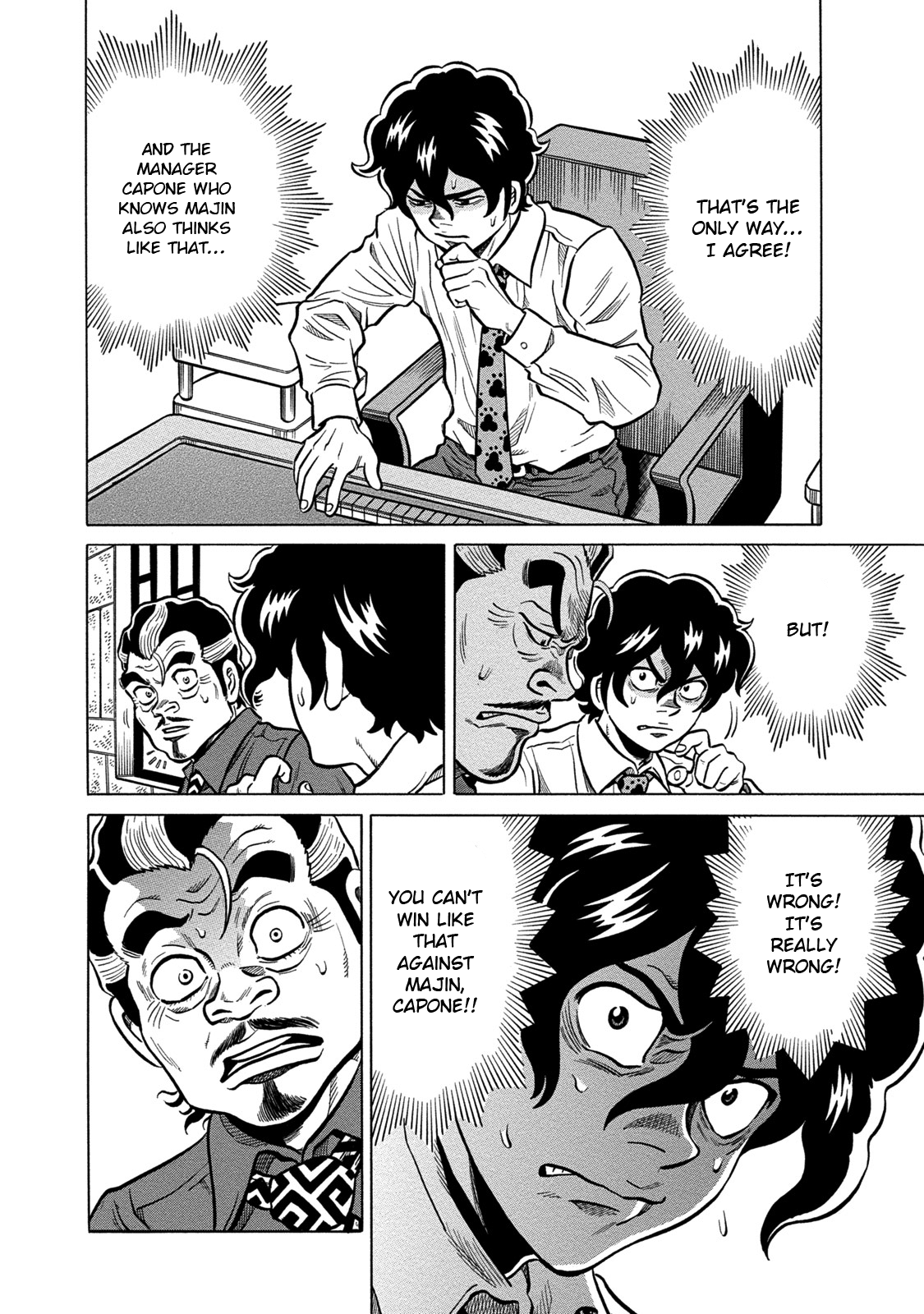 Tetsunaki no Kirinji - Kabukichou Seiatsu Hen Chapter 69 page 2 - Chapter 69: Boys Don't Cry