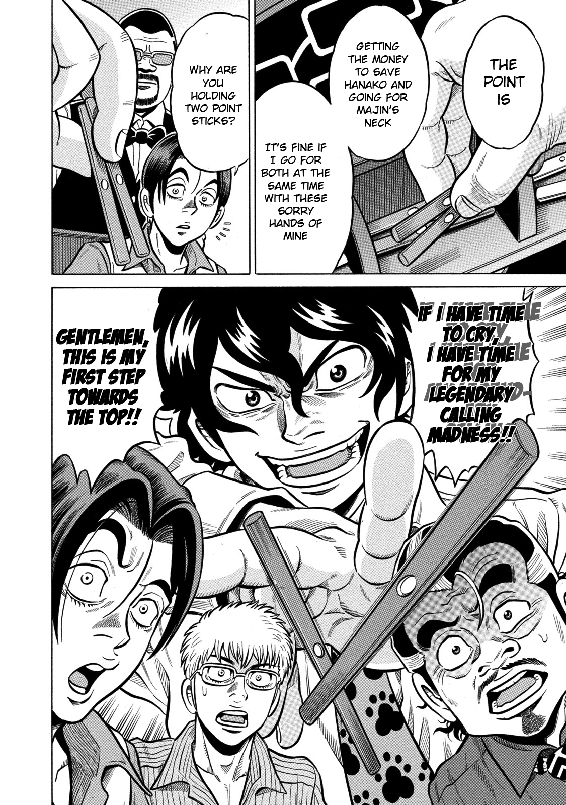 Tetsunaki no Kirinji - Kabukichou Seiatsu Hen Chapter 69 page 20 - Chapter 69: Boys Don't Cry