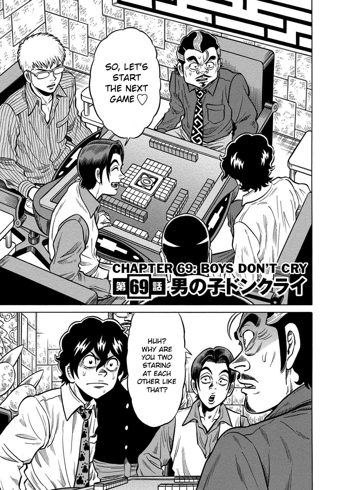 Tetsunaki no Kirinji - Kabukichou Seiatsu Hen Chapter 69 page 3 - Chapter 69: Boys Don't Cry
