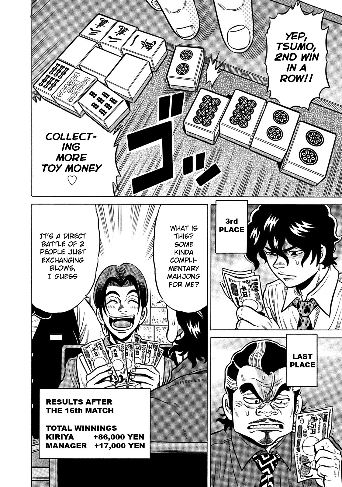 Tetsunaki no Kirinji - Kabukichou Seiatsu Hen Chapter 69 page 6 - Chapter 69: Boys Don't Cry