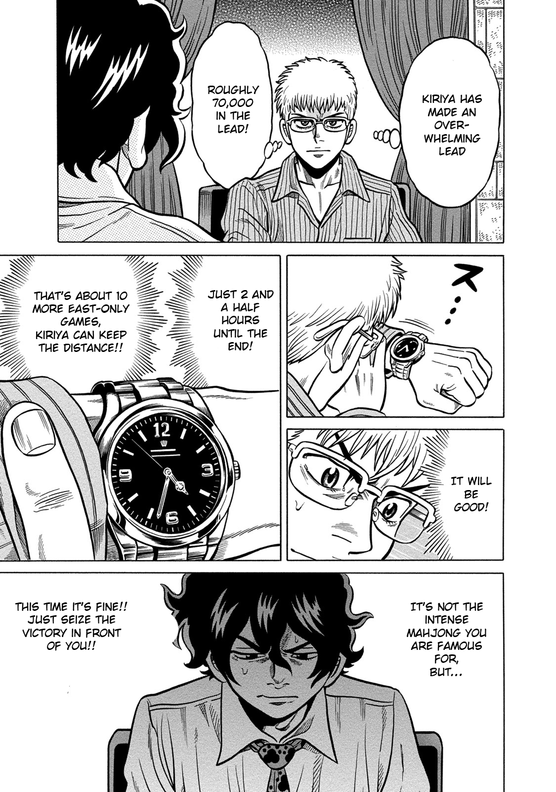 Tetsunaki no Kirinji - Kabukichou Seiatsu Hen Chapter 69 page 7 - Chapter 69: Boys Don't Cry